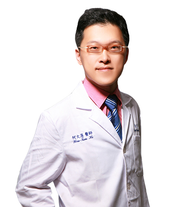 何文藻 醫師