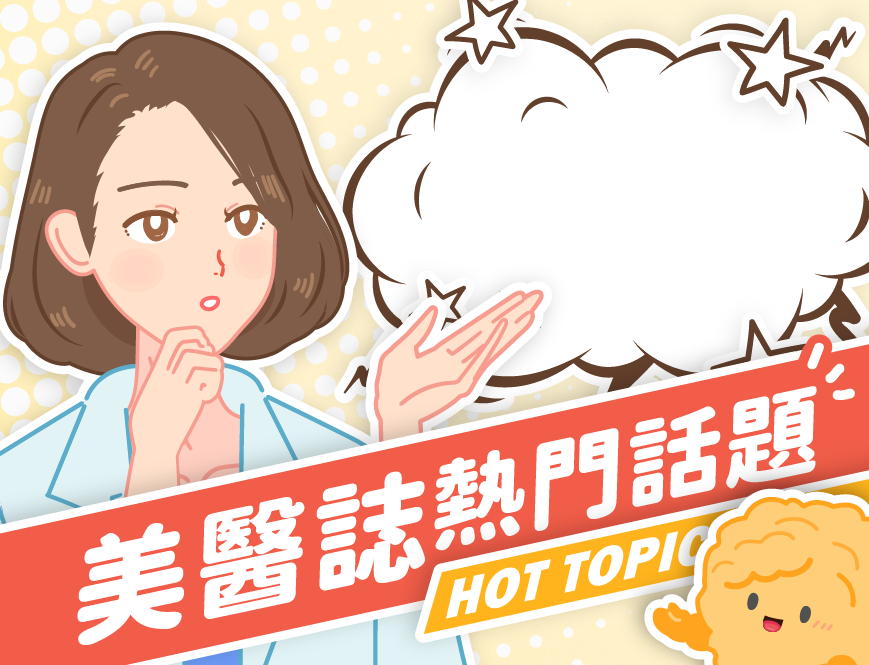 做雙眼皮一定要抽脂嗎??不抽的話效果會不好嗎??